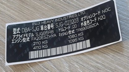 vin sticker for Subaru 