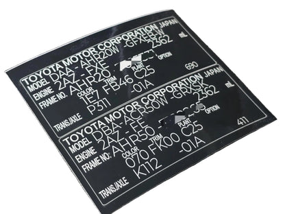 Toyota VIN Sticker Replacement Set UK - VIN SHIELD UK LTD